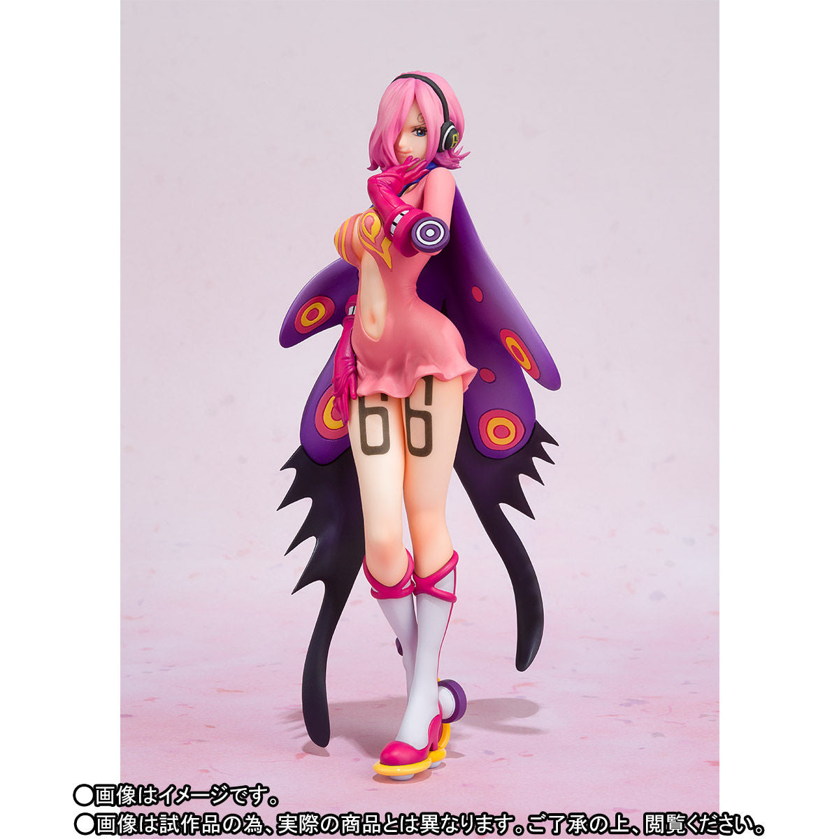 Vinsmoke Reiju Figuarts ZERO One Piece