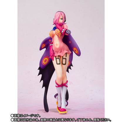 Vinsmoke Reiju Figuarts ZERO One Piece