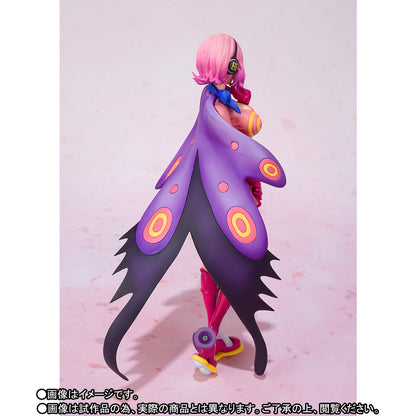 Vinsmoke Reiju Figuarts ZERO One Piece