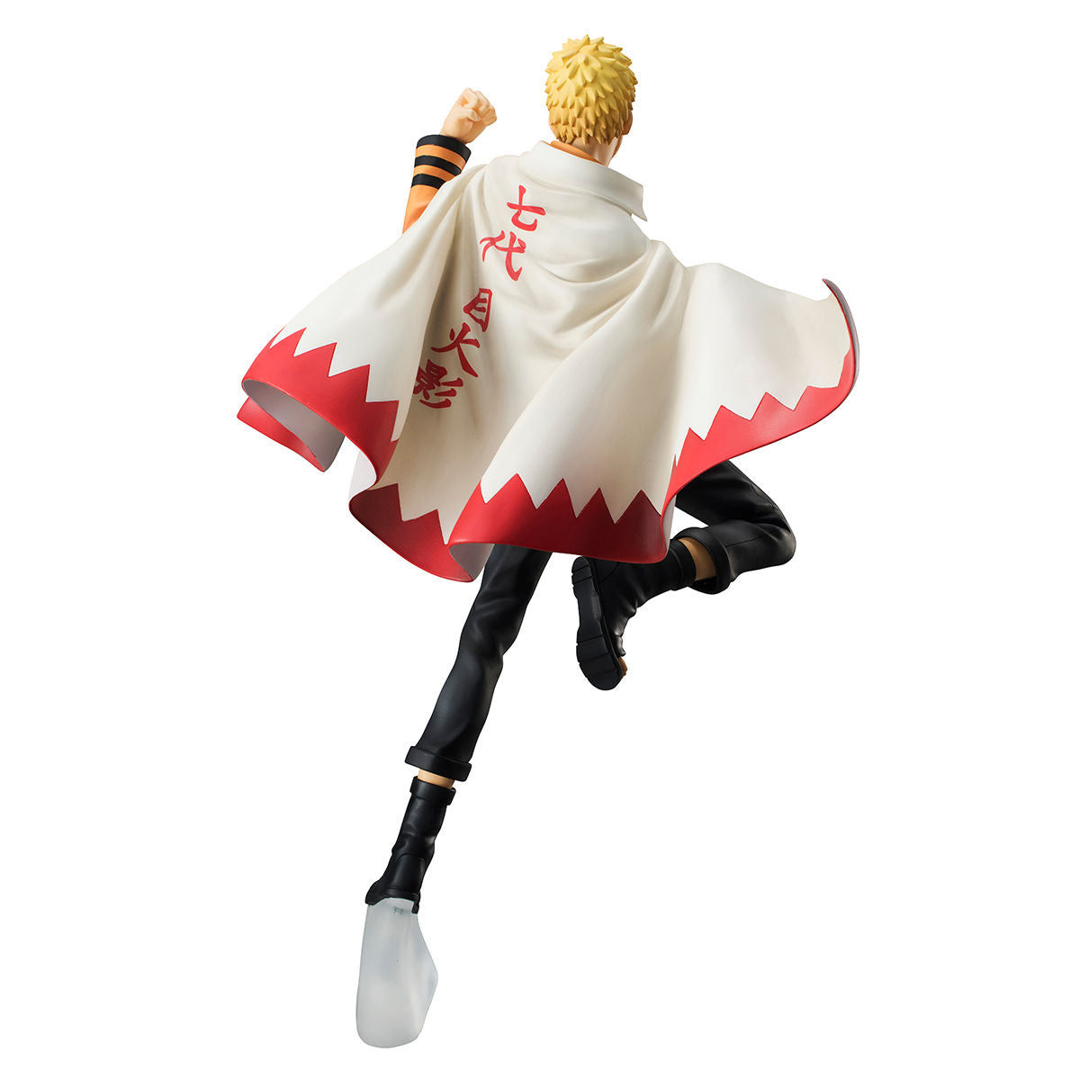 Uzumaki Naruto Seventh Hokage ver. GEM  BORUTO: NARUTO NEXT GENERATIONS Megahouse