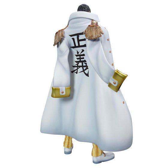 Bosarlino Kizaru DX Portrait of pirates