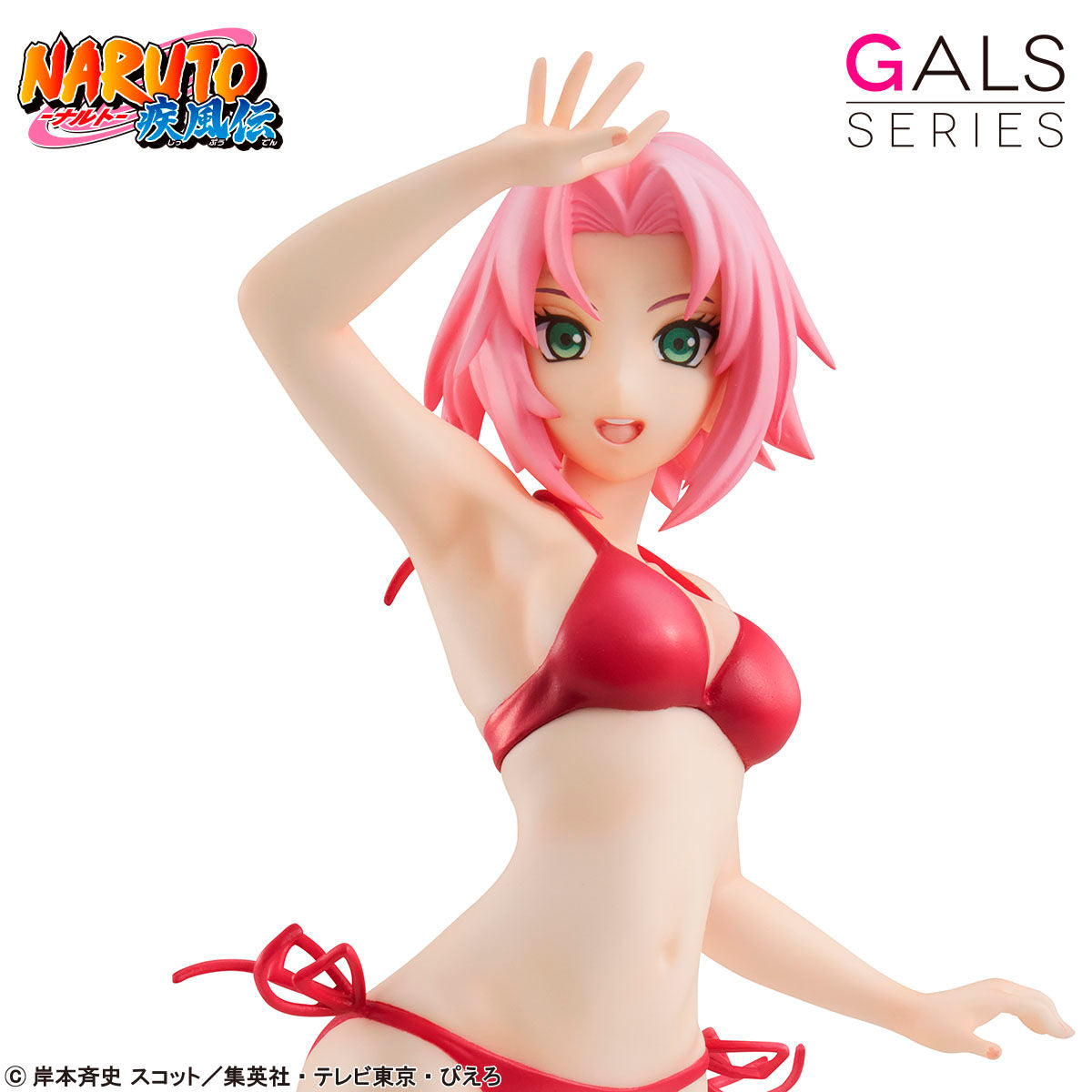 Sakura Haruno Ver.Splash Gals Naruto Shippuden Megahouse