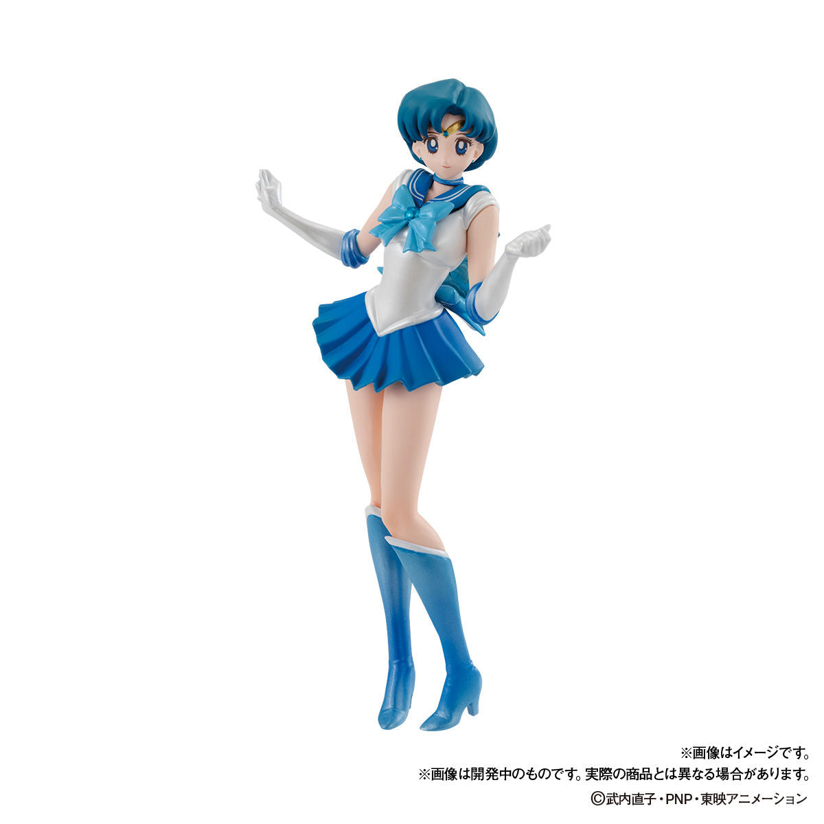 HGIF Pretty Guardian Sailor Moon Premium Collection (5 types) Bandai