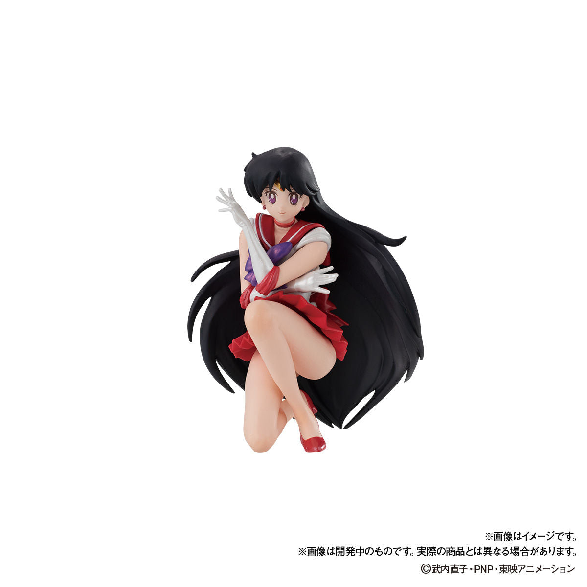 HGIF Pretty Guardian Sailor Moon Premium Collection (5 types) Bandai
