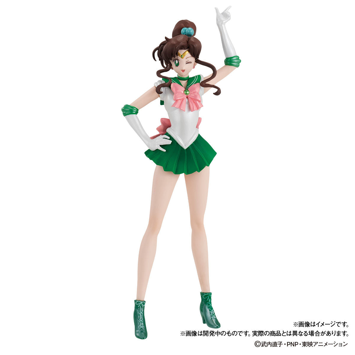 HGIF Pretty Guardian Sailor Moon Premium Collection (5 types) Bandai