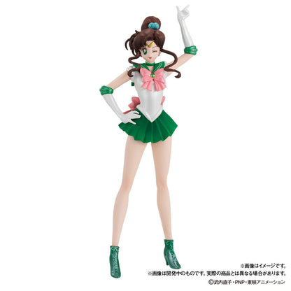 HGIF Pretty Guardian Sailor Moon Premium Collection (5 types) Bandai