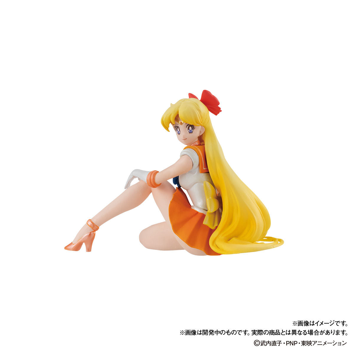 HGIF Pretty Guardian Sailor Moon Premium Collection (5 types) Bandai