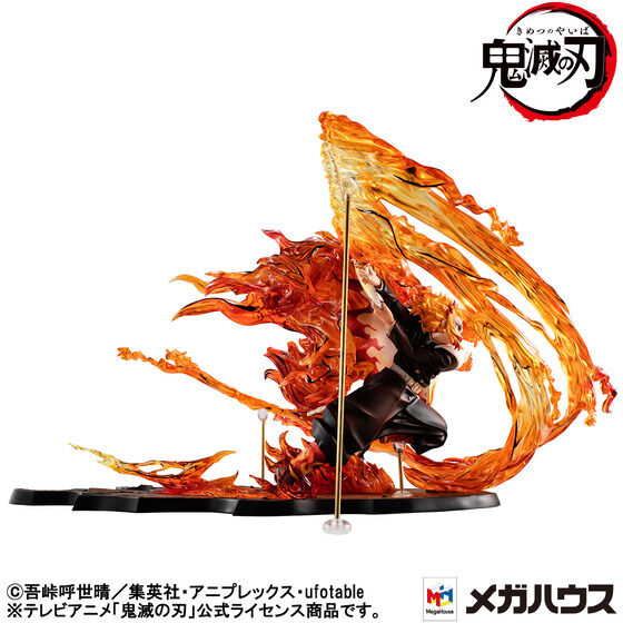 Rengoku Kyoujurou Flame Breathing Form: Flame Tiger G.E.M Kimetsu no Yaiba