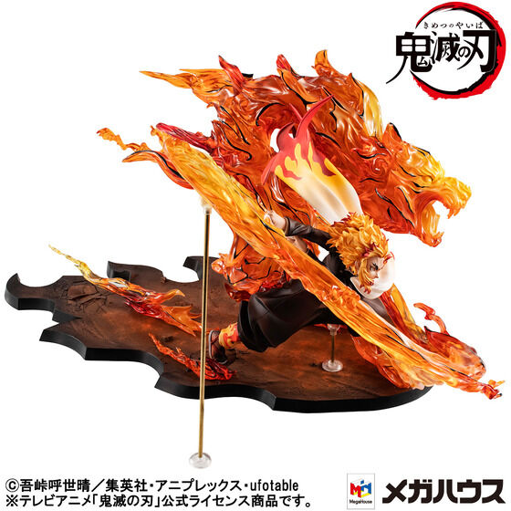 Rengoku Kyoujurou Flame Breathing Form: Flame Tiger G.E.M Kimetsu no Yaiba