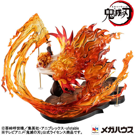 Rengoku Kyoujurou Flame Breathing Form: Flame Tiger G.E.M Kimetsu no Yaiba