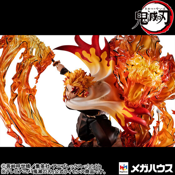 Rengoku Kyoujurou Flame Breathing Form: Flame Tiger G.E.M Kimetsu no Yaiba