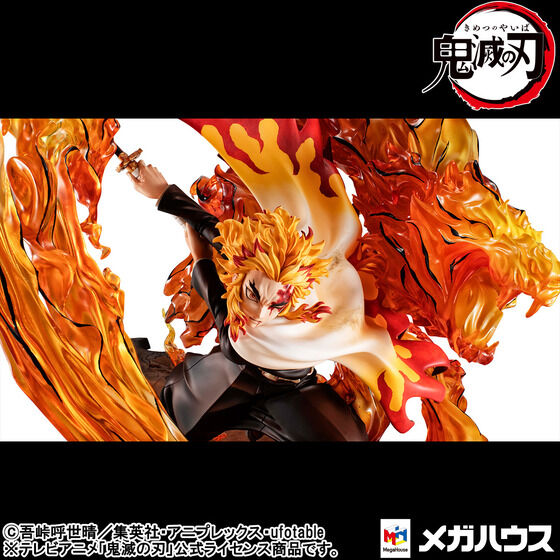 Rengoku Kyoujurou Flame Breathing Form: Flame Tiger G.E.M Kimetsu no Yaiba