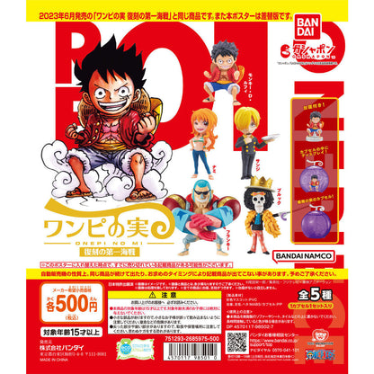 Onepi no Mi Reprint of the First Battle One Piece Bandai (Open, Perfect Condition)