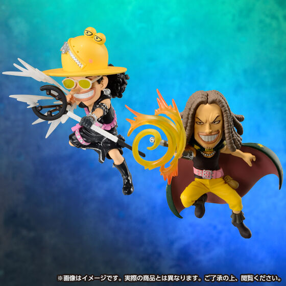 One Piece Wcf Film Red Premiun Vol.1 Banpresto