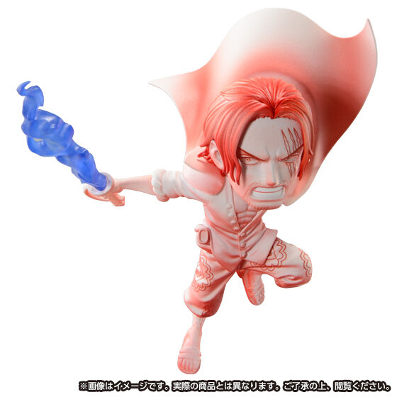 One Piece Wcf Film Red Premiun Vol.1 Banpresto