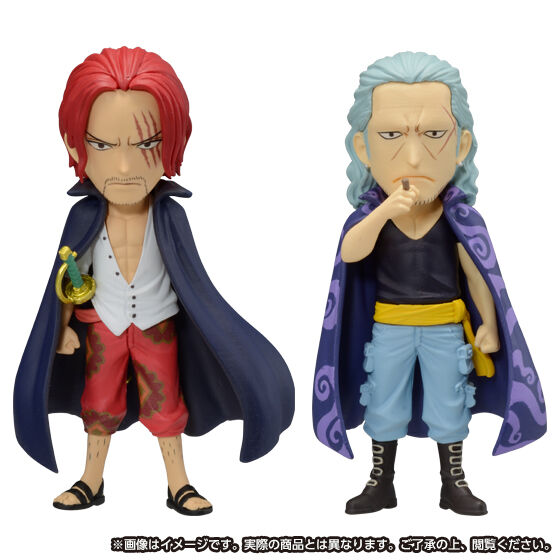 One Piece Wcf Red Hair Pirates Banpresto