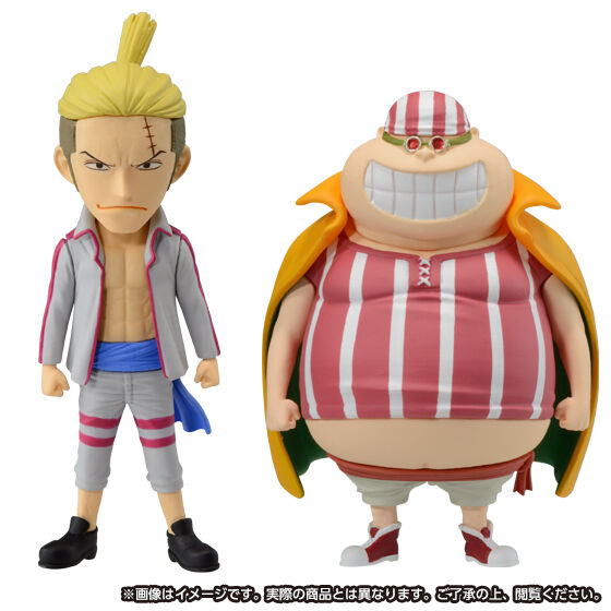 One Piece Wcf Red Hair Pirates Banpresto