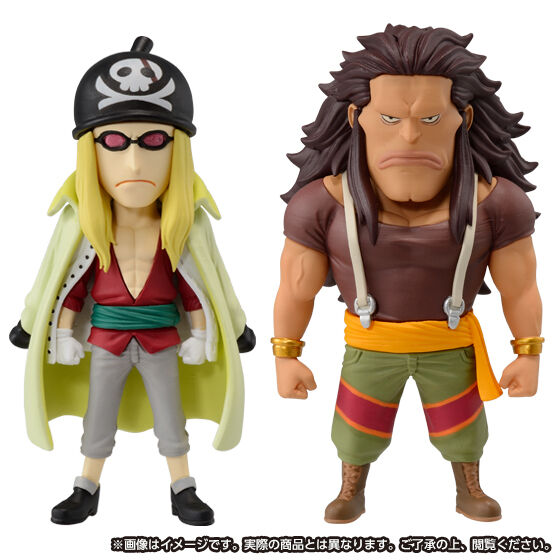 One Piece Wcf Red Hair Pirates Banpresto