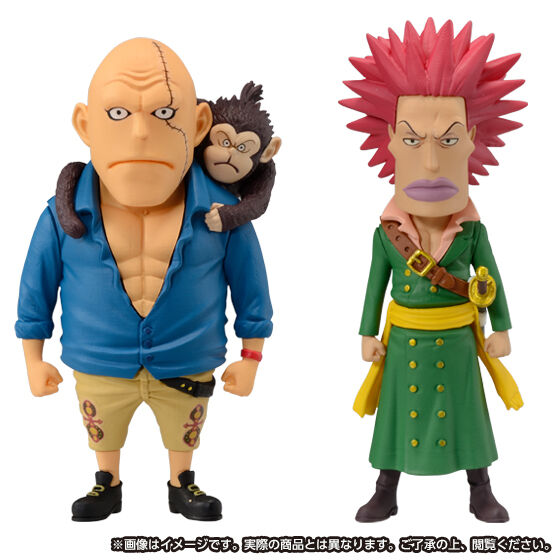 One Piece Wcf Red Hair Pirates Banpresto