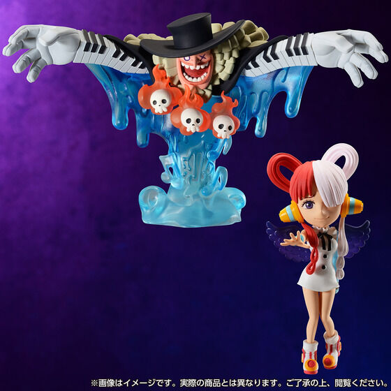 One Piece Wcf Film Red Premiun Vol.2 Banpresto