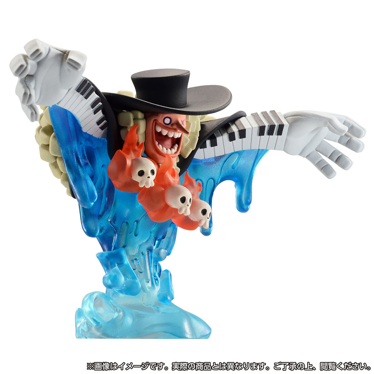 One Piece Wcf Film Red Premiun Vol.2 Banpresto