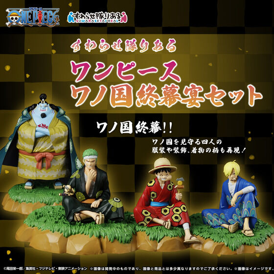 Suwarasetai Riariru One Piece Wano Country Closing Banquet Set