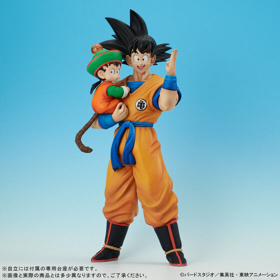 Son Goku & Son Gohan Gigantic Series Dragon Ball Z X-Plus