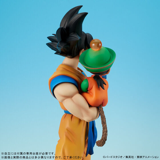 Son Goku & Son Gohan Gigantic Series Dragon Ball Z X-Plus