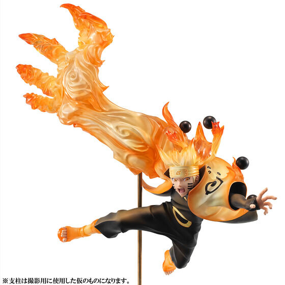 Uzumaki Naruto Rikudo Sennin Mode G.E.M. 15th Anniversary ver. Naruto Megahouse