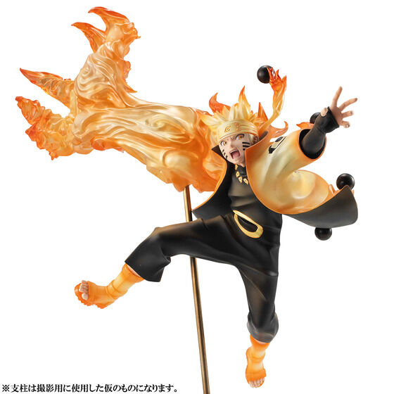 Uzumaki Naruto Rikudo Sennin Mode G.E.M. 15th Anniversary ver. Naruto Megahouse