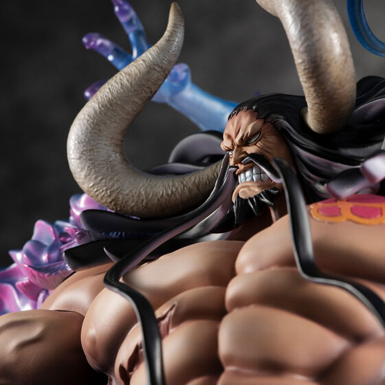 Kaido The Beast WA-MAXIMUM Portrait of pirates