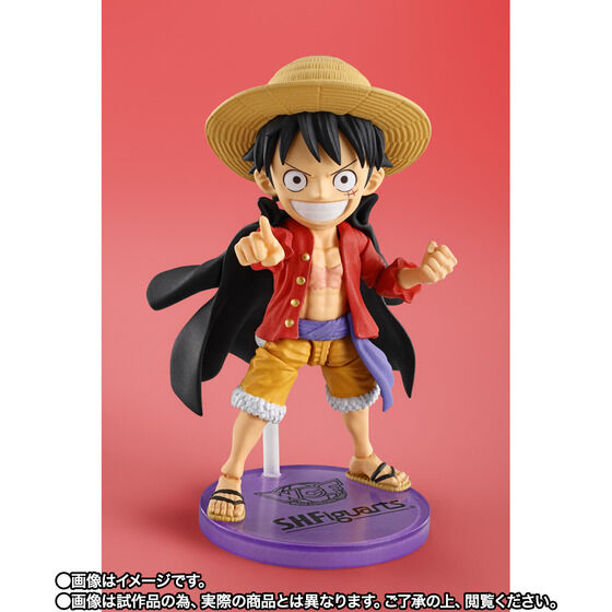 Monkey D. Luffy S.H.Figuarts X Wcf Premium One Piece