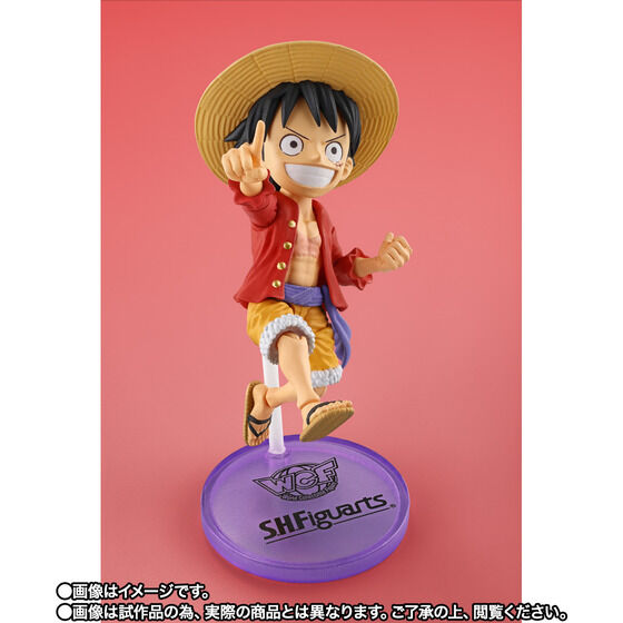 Monkey D. Luffy S.H.Figuarts X Wcf Premium One Piece