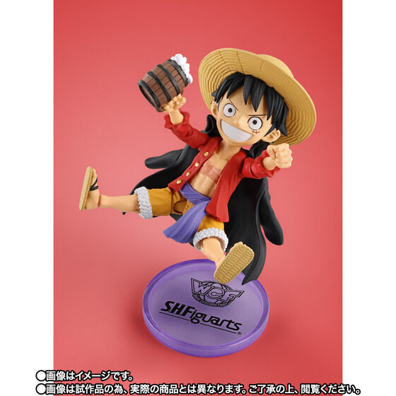 Monkey D. Luffy S.H.Figuarts X Wcf Premium One Piece