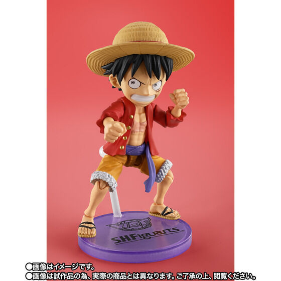 Monkey D. Luffy S.H.Figuarts X Wcf Premium One Piece