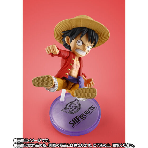 Monkey D. Luffy S.H.Figuarts X Wcf Premium One Piece