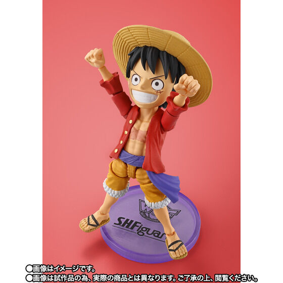 Monkey D. Luffy S.H.Figuarts X Wcf Premium One Piece