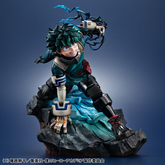 Izuku Midoriya Lucrea My Hero Academia Megahouse