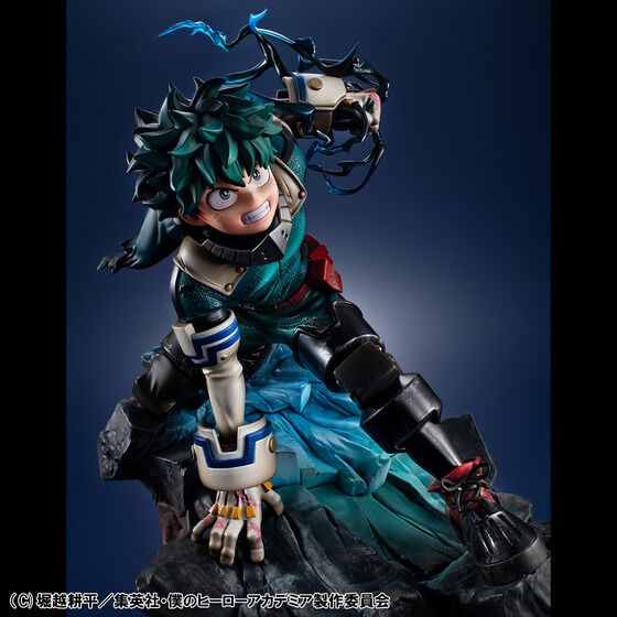 Izuku Midoriya Lucrea My Hero Academia Megahouse