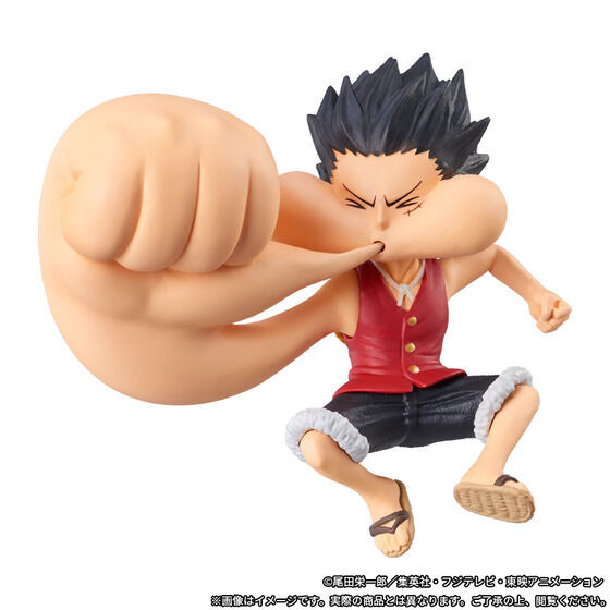 Monkey D. Luffy Special S.H.Figuarts X Wcf Premium  One Piece