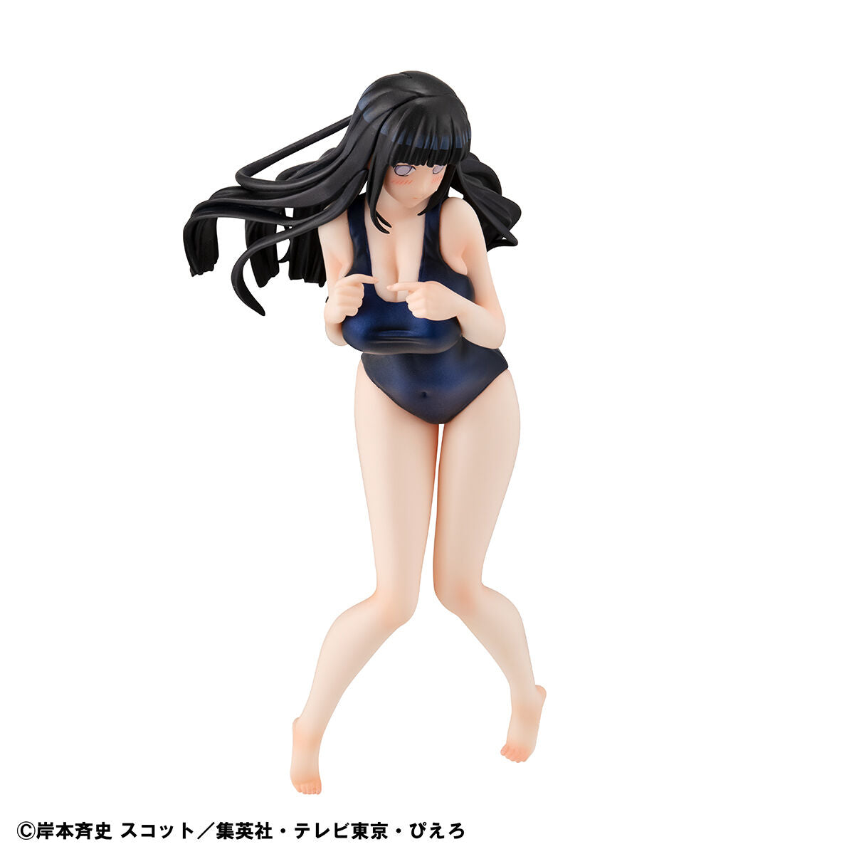 Hinata Hyuga Ver.Splash B Gals Naruto Shippuden Megahouse
