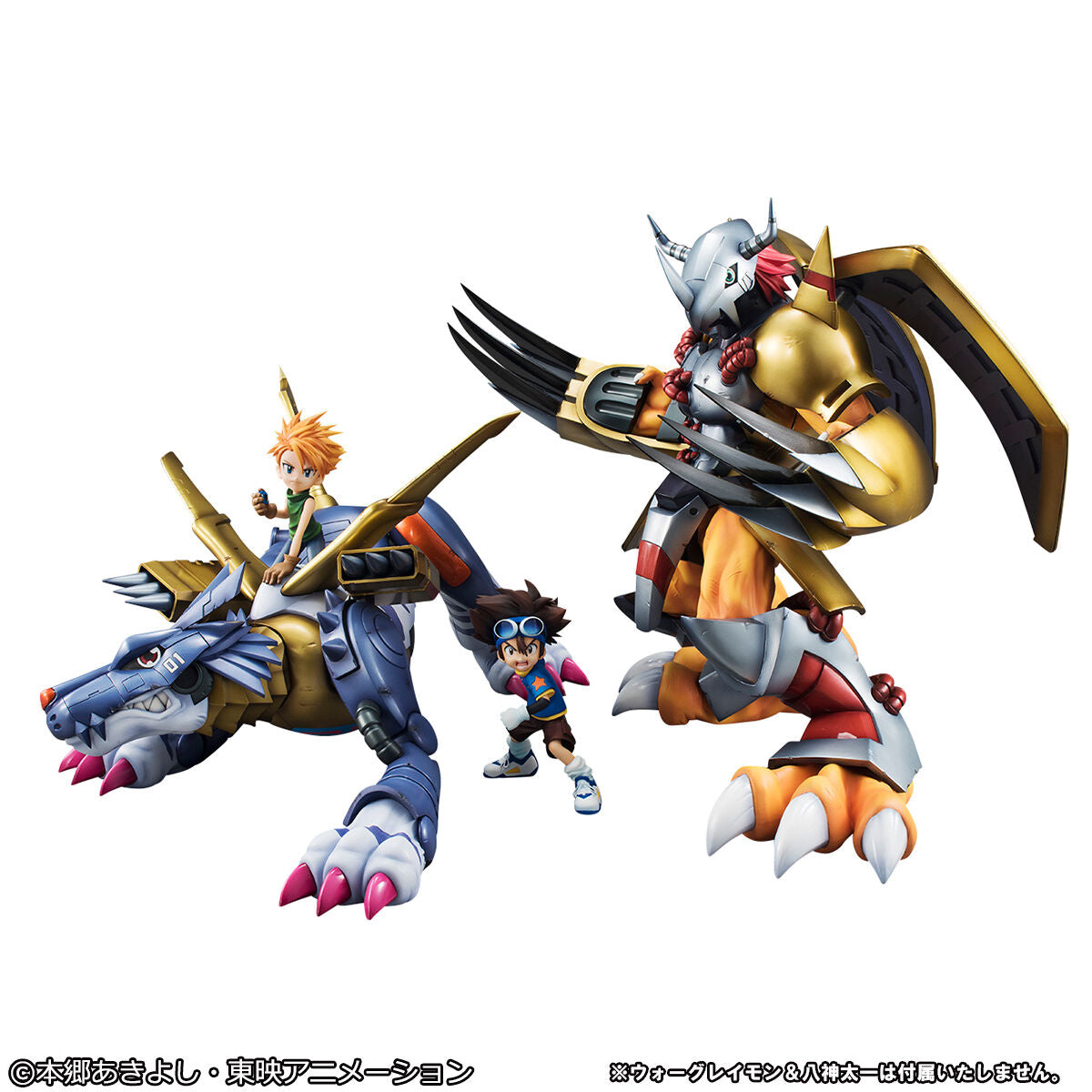 Metal Garurumon & Ishida Yamato Precious GEM Digimon Megahouse