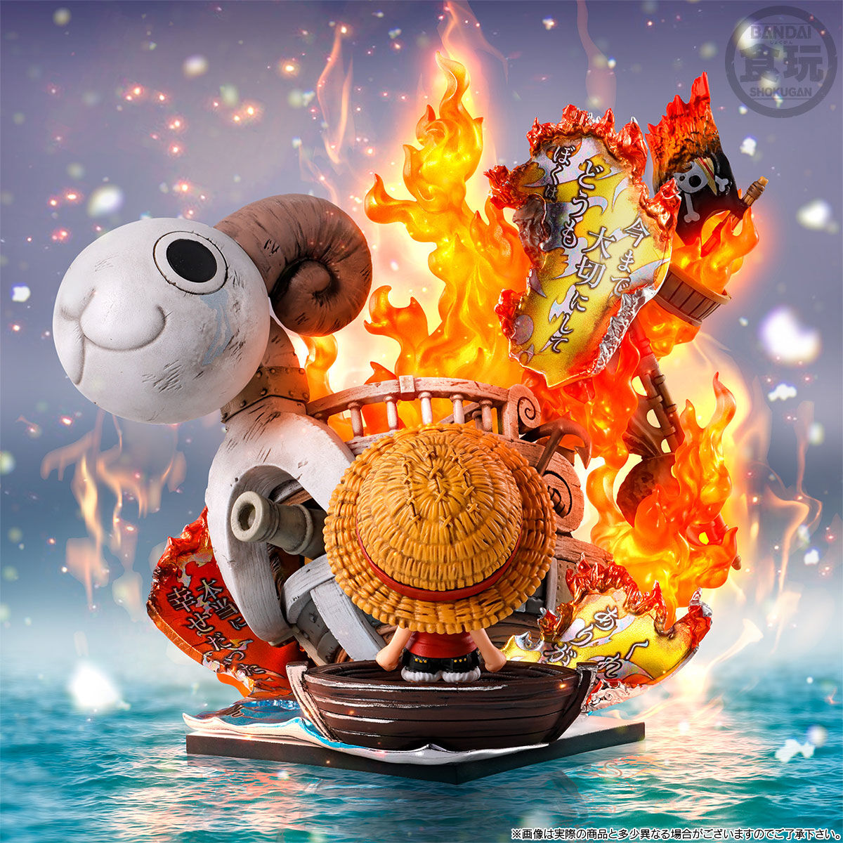 Niformation Creation Going Merry Voyage Trail PREMIUM BANDAI Exclusive One Piece