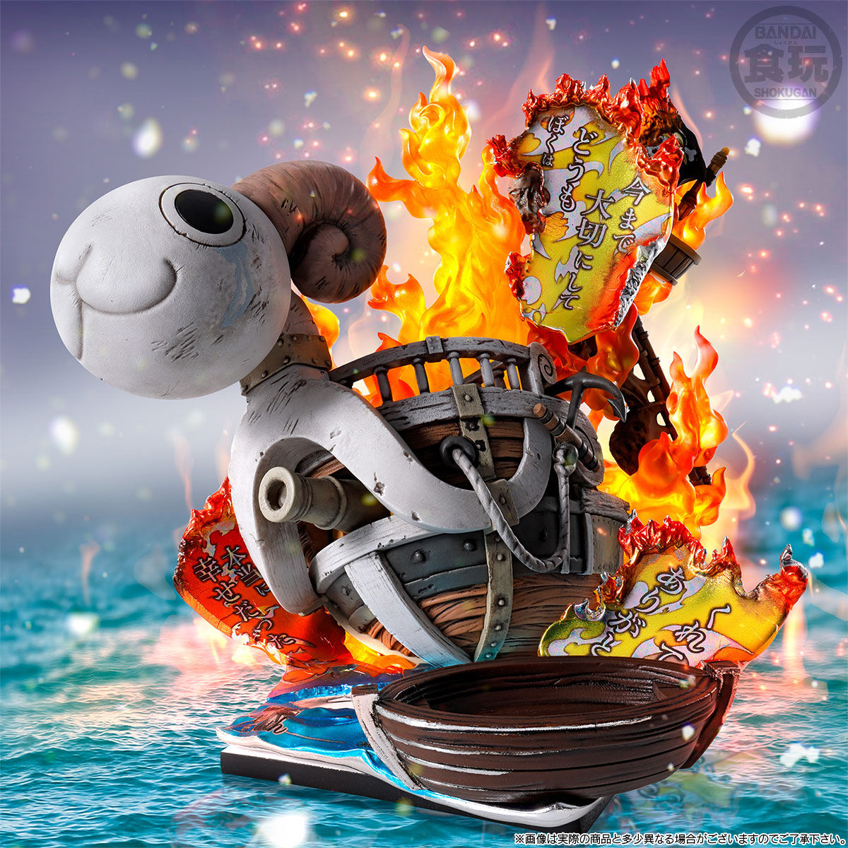 Niformation Creation Going Merry Voyage Trail PREMIUM BANDAI Exclusive One Piece