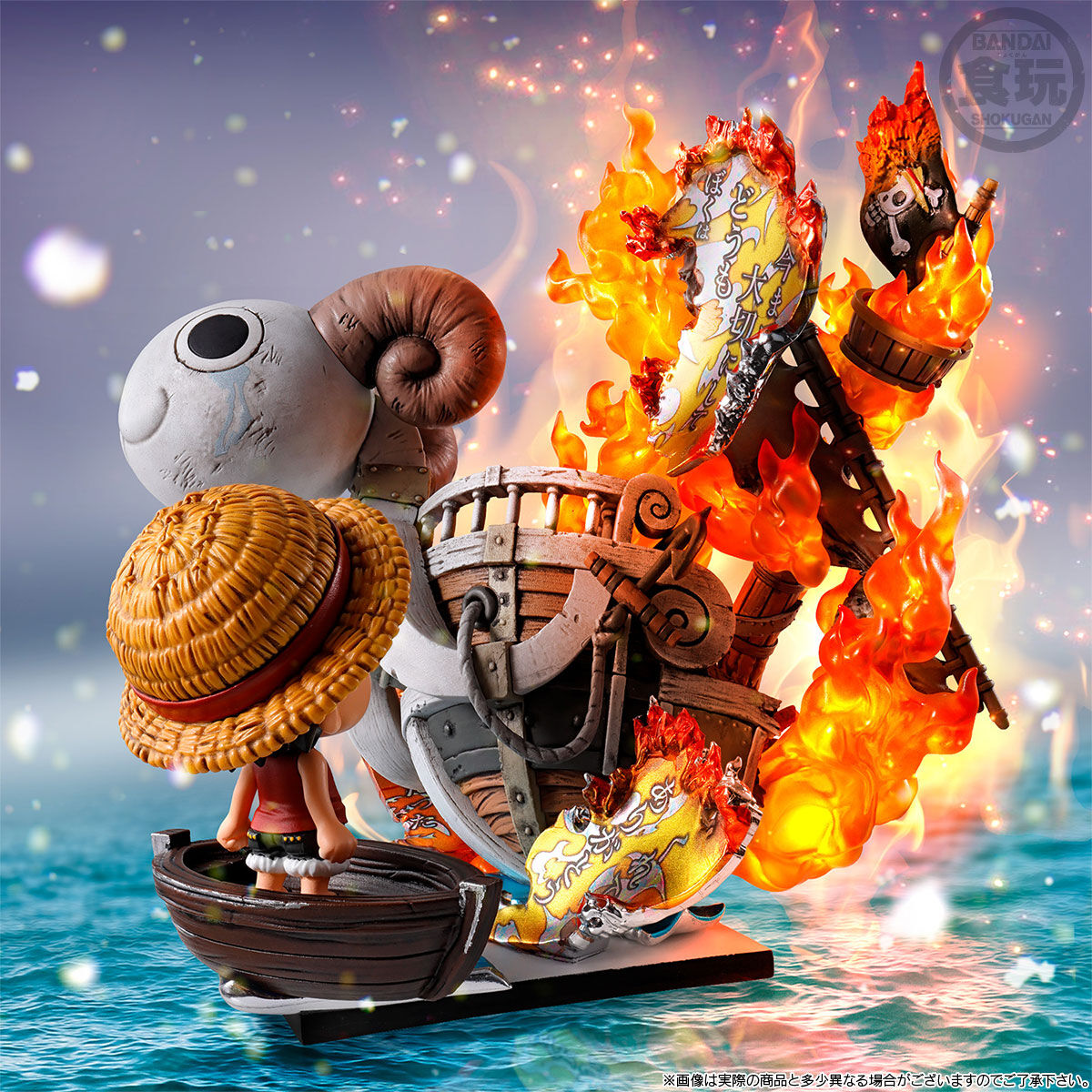 Niformation Creation Going Merry Voyage Trail PREMIUM BANDAI Exclusive One Piece