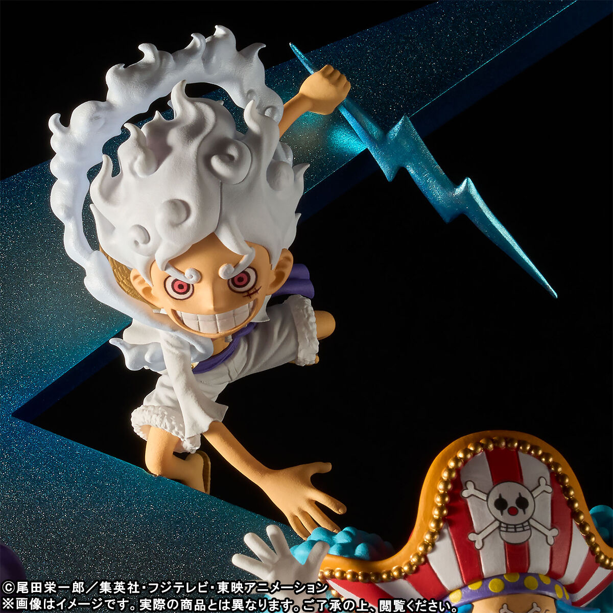 New and Old Four Emperors Zoukei-oh Wcf PREMIUM One Piece