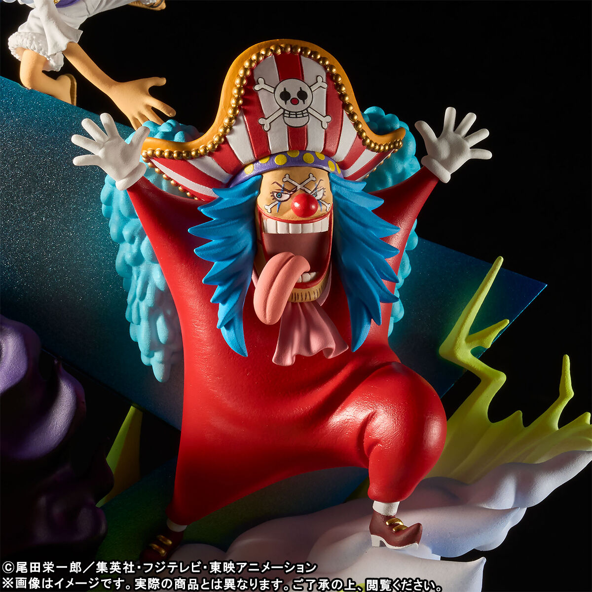 New and Old Four Emperors Zoukei-oh Wcf PREMIUM One Piece