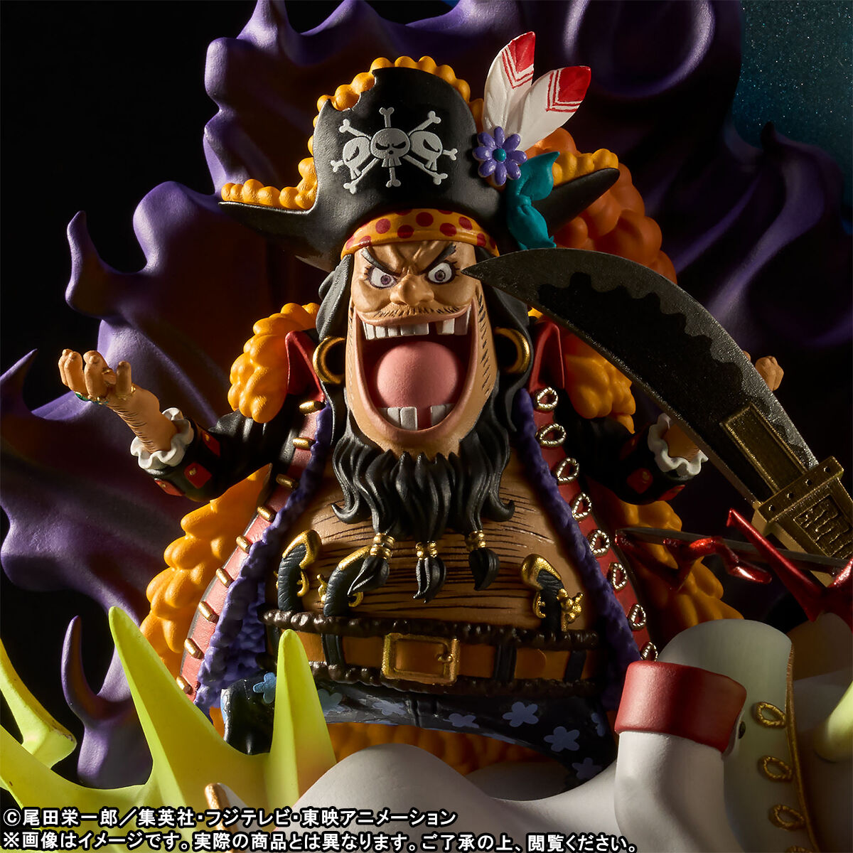 New and Old Four Emperors Zoukei-oh Wcf PREMIUM One Piece