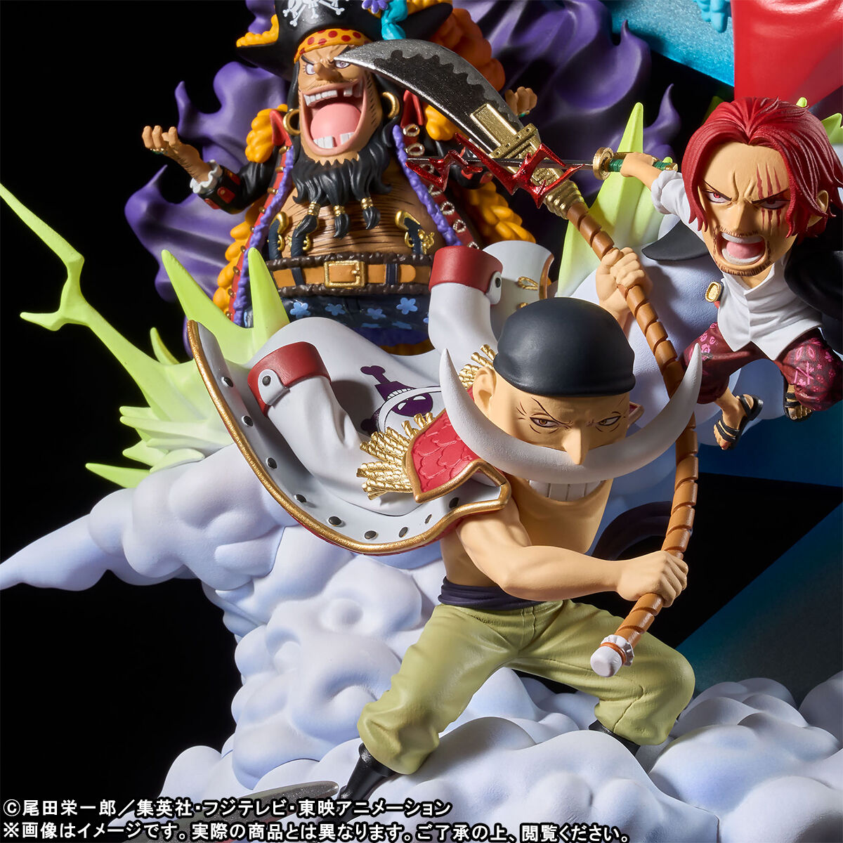 ワンピース ワーコレ New and Old Four Emperors Zoukei-oh Wcf PREMIUM One Piece