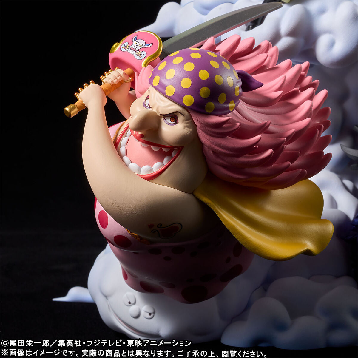 New and Old Four Emperors Zoukei-oh Wcf PREMIUM One Piece